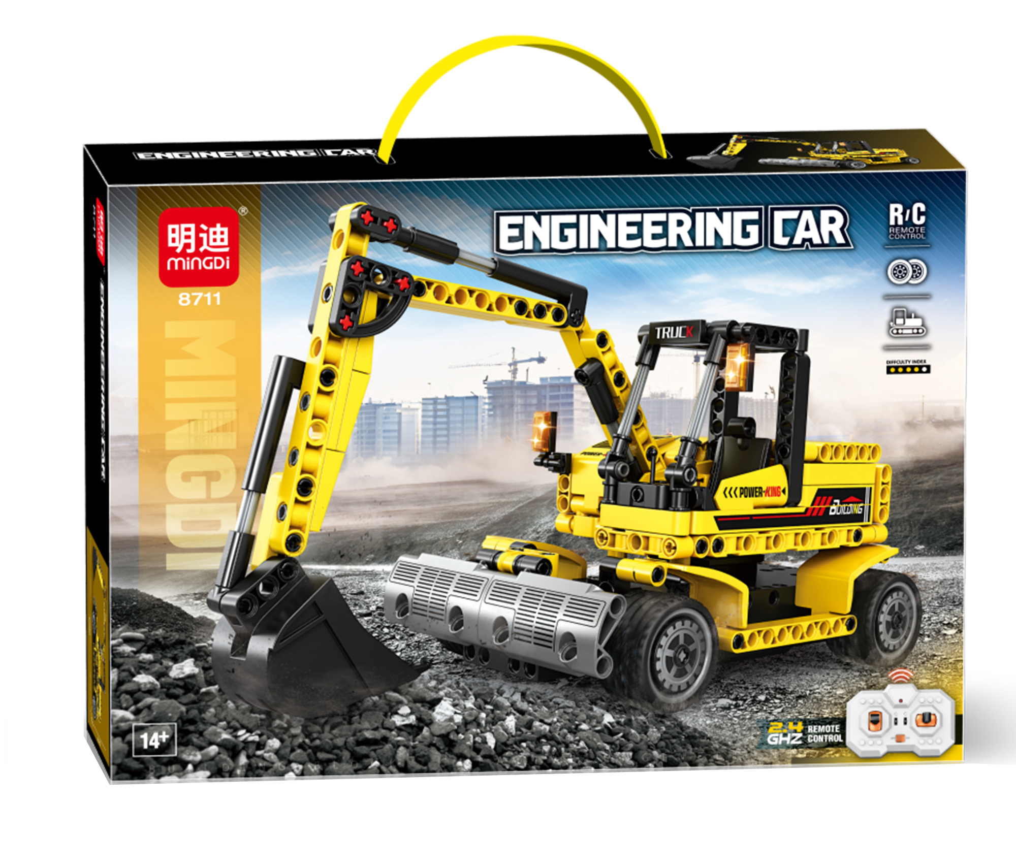 QBLO Remote Control Excavator Building Block Set, Yellow Engineering Car Construction Vehicle, 2.4 GHz RC