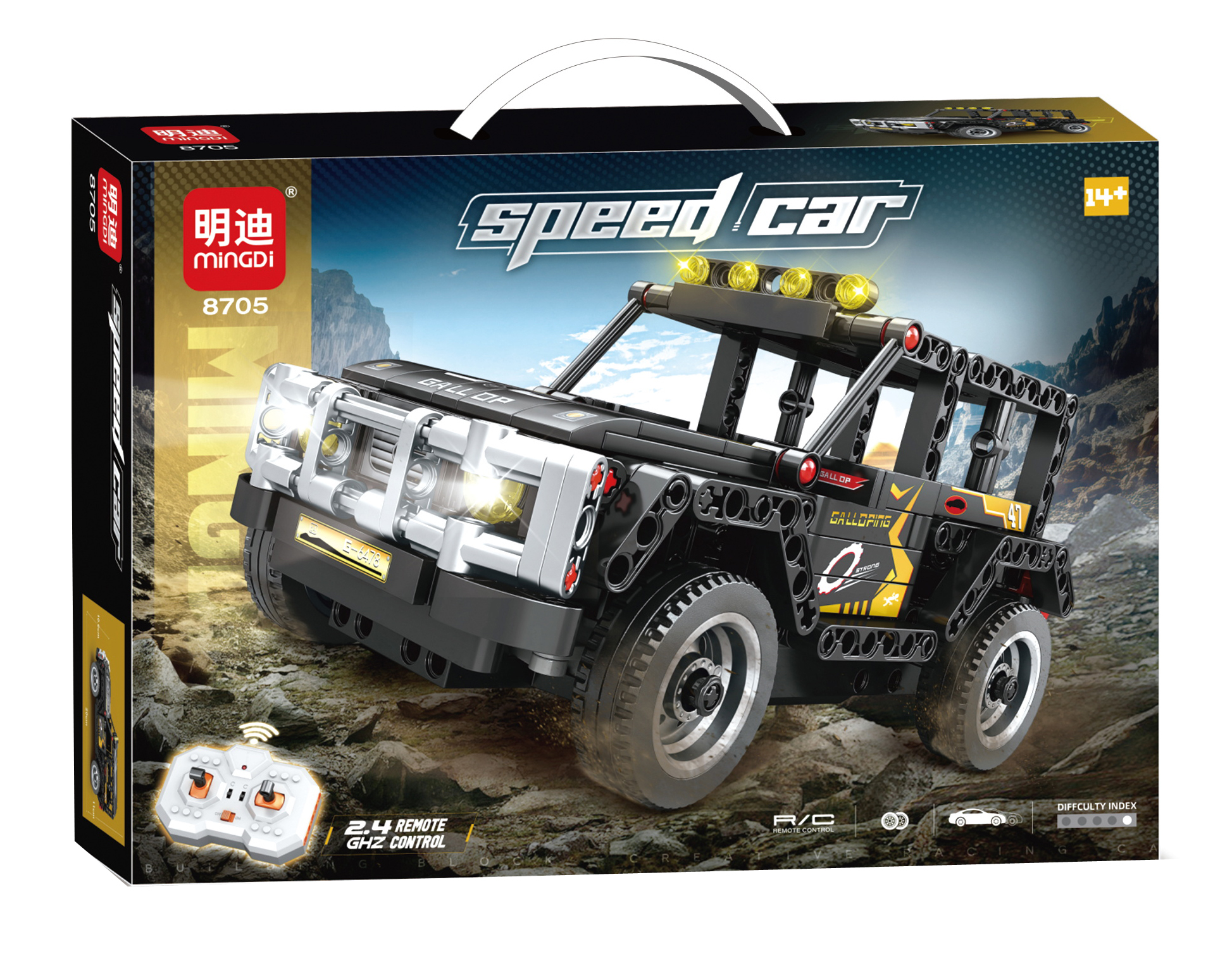 QBLO Remote Control Off-Road SUV Building Block Set, 2.4GHz RC, Black and Yellow 4x4 Vehicle