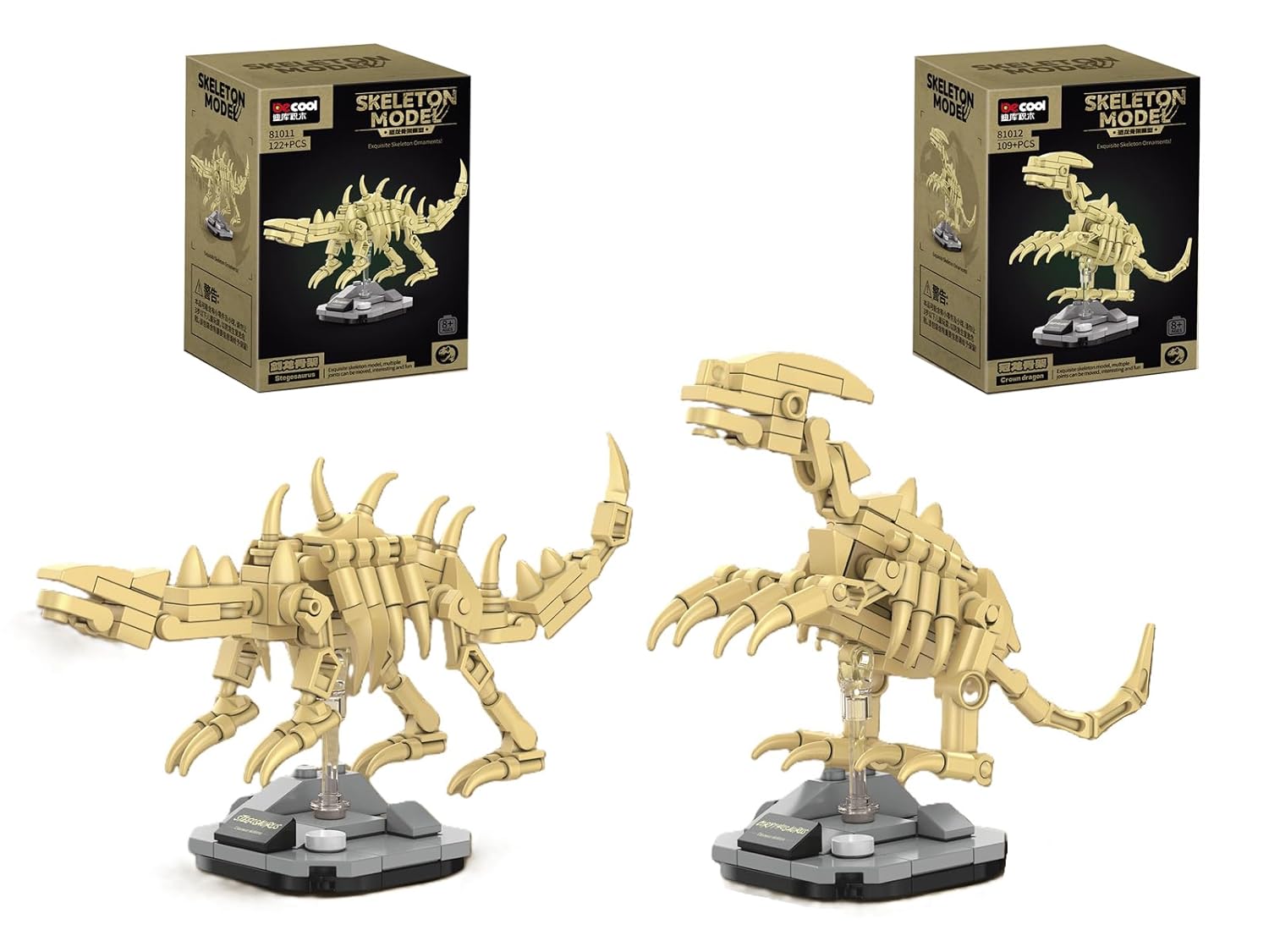 QBLO Skeleton Model Dinosaur Fossil Building Block Set with Display Stand, Stegosaurus and Corythosaurus, 109-122 Pieces