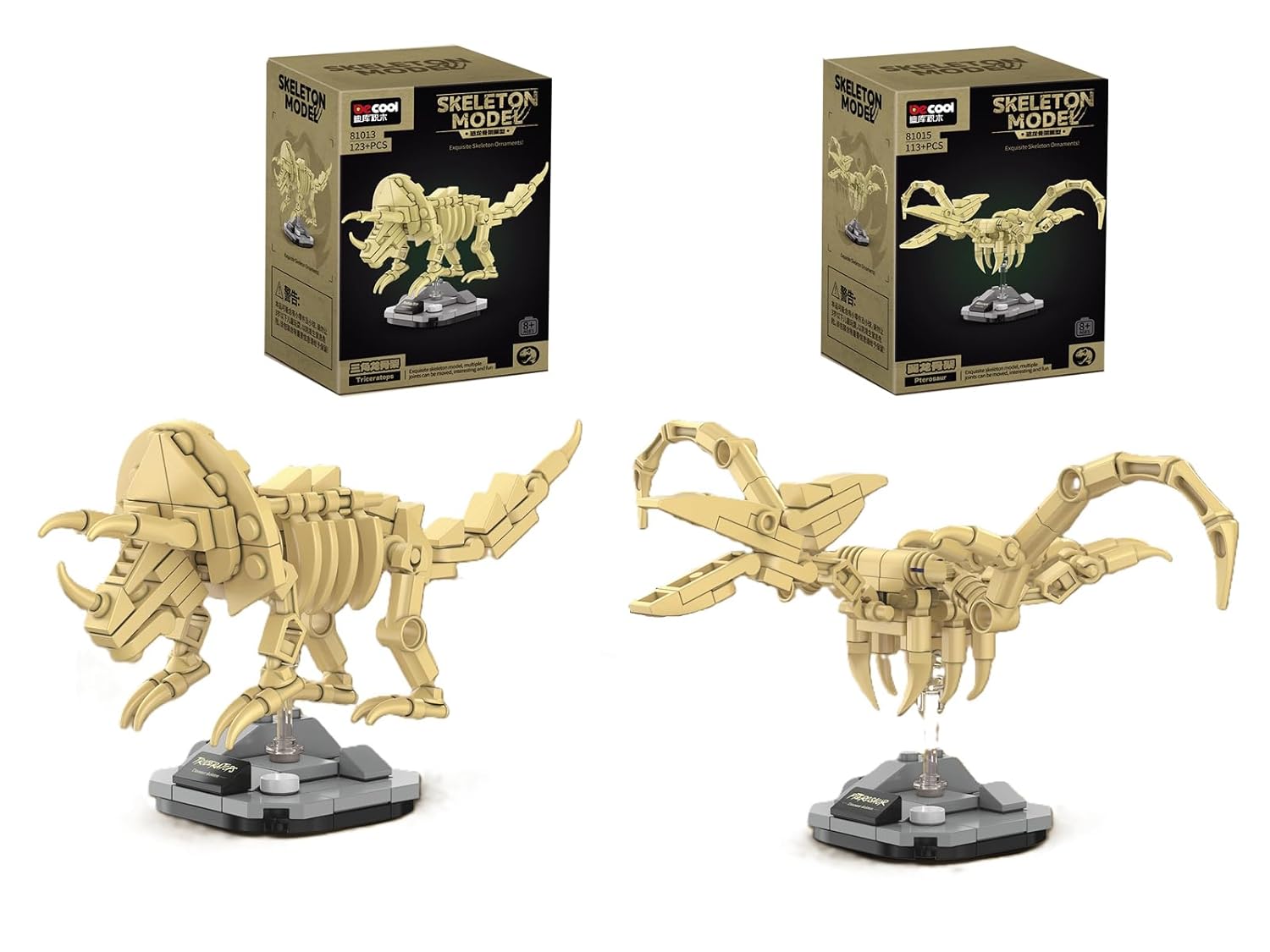 QBLO Skeleton Model Dinosaur Fossil Building Block Set, Triceratops and Pterosaur with Display Pedestal, 2 Pack