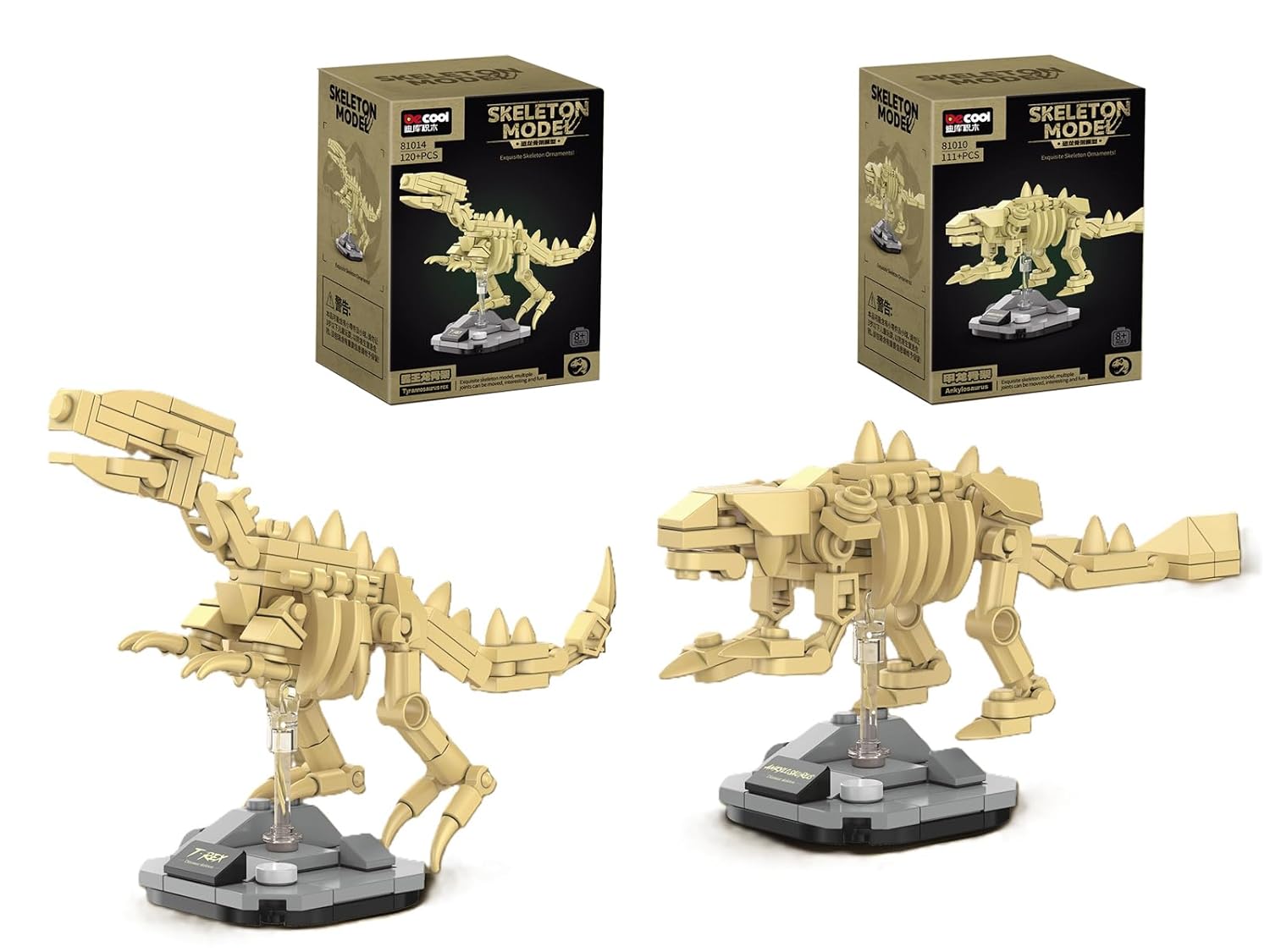 QBLO Skeleton Model Dinosaur Fossil Building Block Set, Tyrannosaurus Rex and Ankylosaurus with Display Pedestal