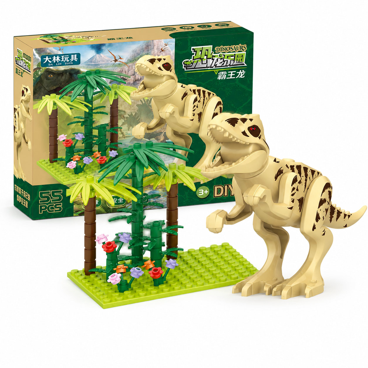 Dinosaur Building Block Set, T-Rex