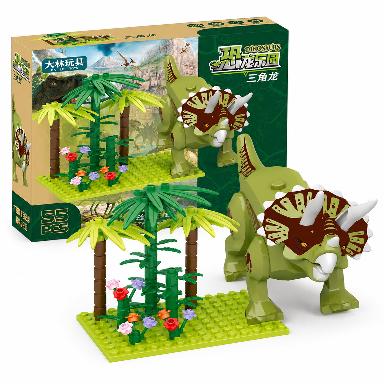 Triceratops Dinosaur Jungle